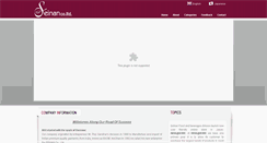 Desktop Screenshot of indianwine.jp